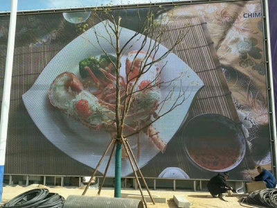 贛州P8戶(hù)外LED屏項(xiàng)目完成